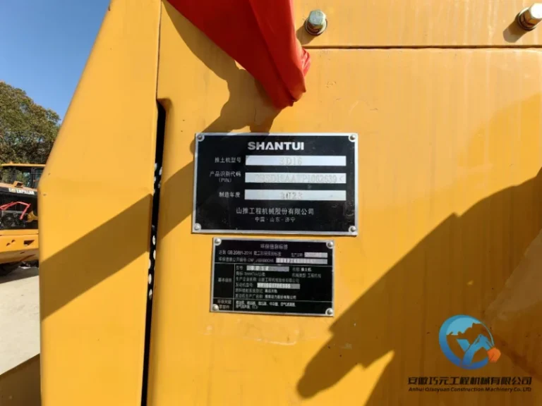 SHANTUI-SD1611