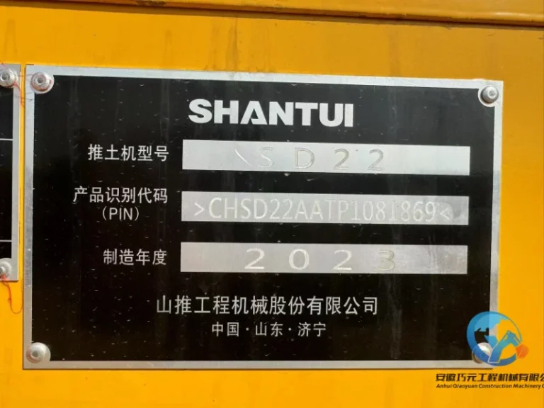 SHANTUI-SD2215