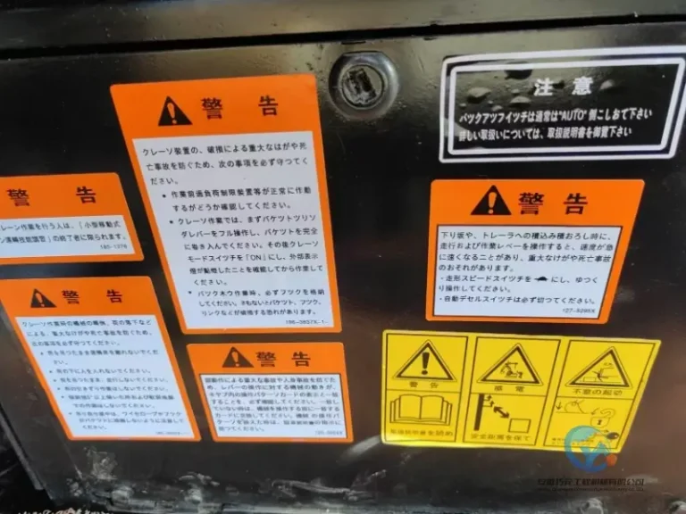 Used-Excavator-Caterpillar-303.5E-9