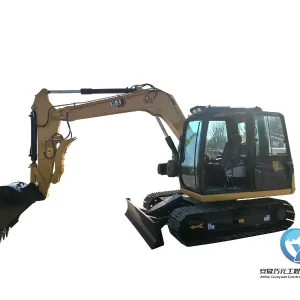 Used Excavator Caterpillar 307D