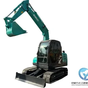 Used Excavator Kobelco SK75