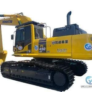 Used Excavator Komatsu PC 450-8