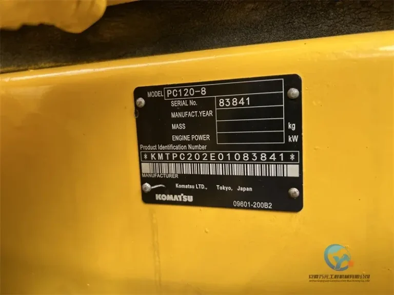 Used-Excavator-Komatsu-PC120-8-9
