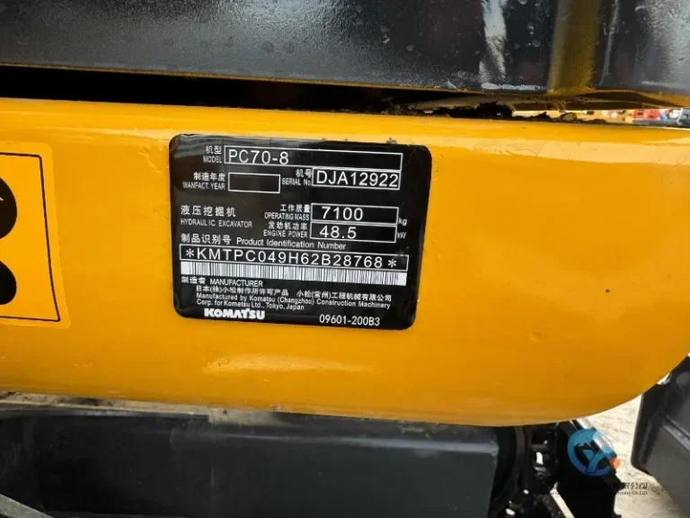 Used-Excavator-Komatsu-PC70-8-2