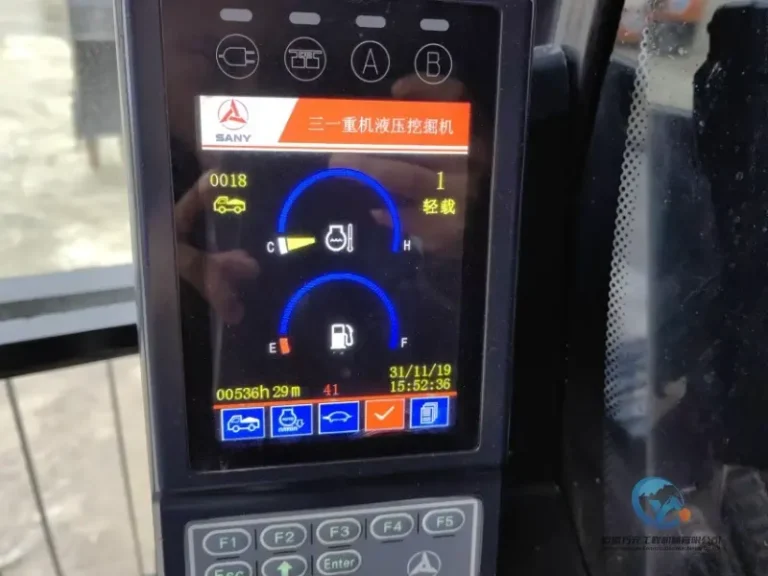 Used-Excavator-Sany-215C-1