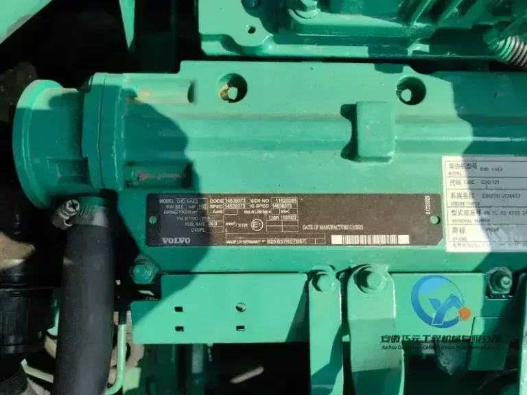 Used-Excavator-Volvo-EC140D19