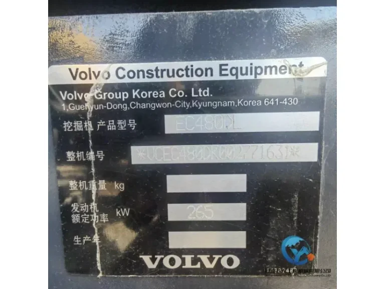 Used-Excavator-Volvo-EC480DL10