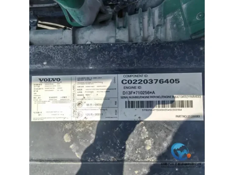 Used-Excavator-Volvo-EC480DL12