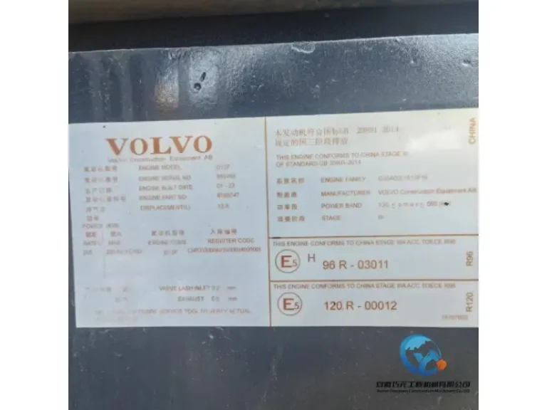 Used-Excavator-Volvo-EC480DL5