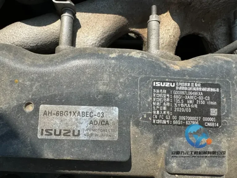 Used-Excavator-XCMG-XE215DA15