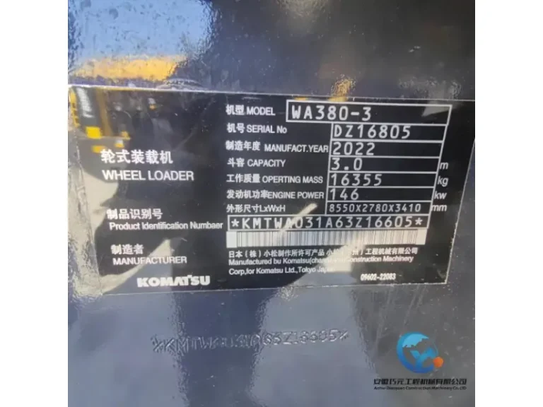 Used-Loader-Komatsu-WA3808