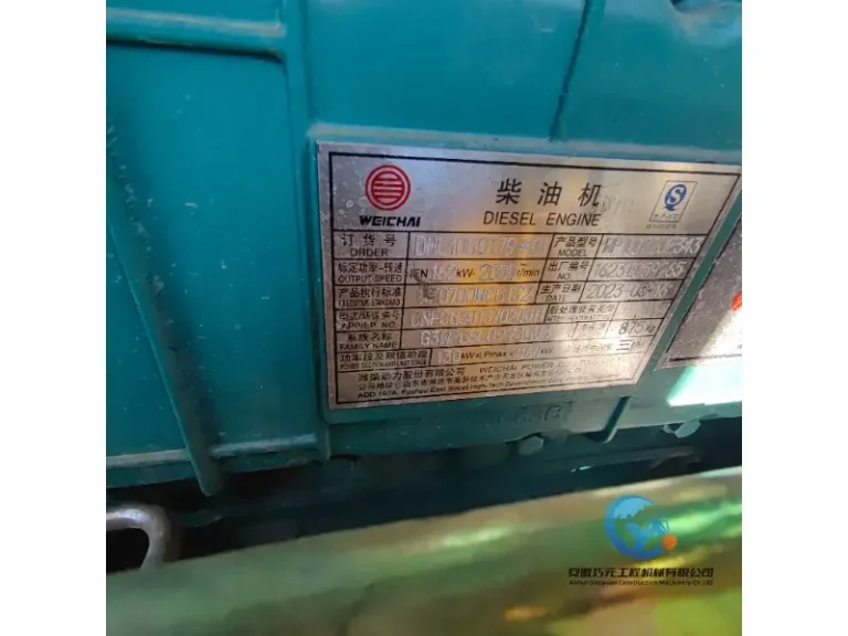 Used-Loader-SDLG-958F10