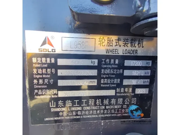 Used-Loader-SDLG-958F6