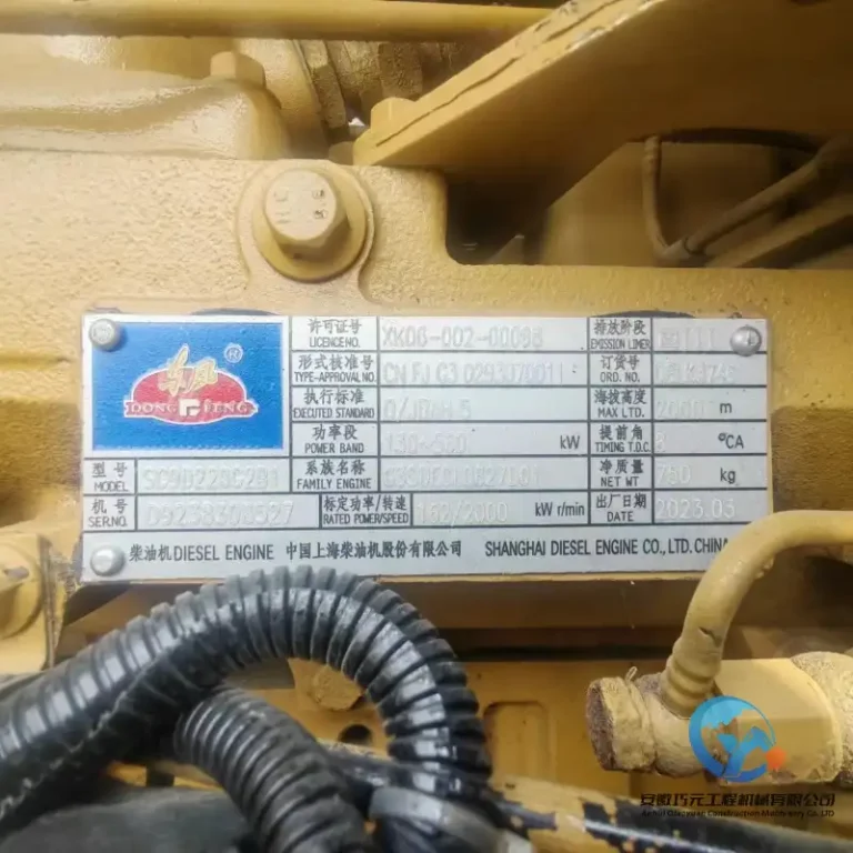 Used-Motor-Grader-XCMG-GR215310